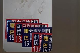 188bet金博宝注册截图4